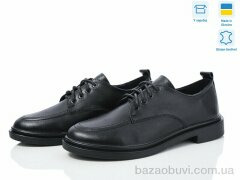 Ailinda 14668-2, 670.00, 6, 36-40