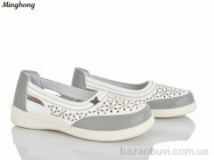 Minghong 308-2, 380.00, 8, 37-42