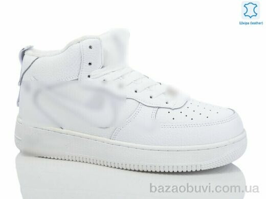 Chok MA868-1, 34.00, 8, 41-46