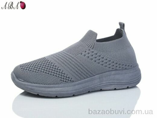 Aba 569, 360.00, 8, 37-41