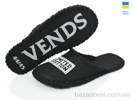 Active 385M чорний, 180.00, 9, 40-45