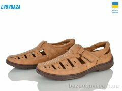 Lvovbaza Yulius N30 св.беж к., 500.00, 8, 40-45
