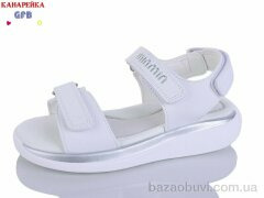 GFB-Канарейка B8005-4, 600.00, 8, 32-37