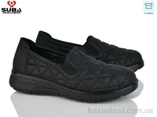 SUBA D223-1, 390.00, 8, 37-41
