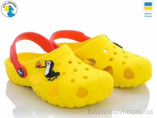 Jose Amorales 117096, 4.90, 8, 28-35