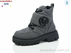 GFB-Канарейка E3652-2, 440.00, 8, 32-37