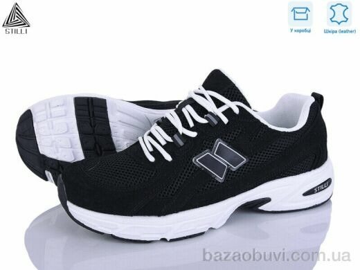 STILLI Group NB620-5R шкіра піна, 880.00, 8, 41-45