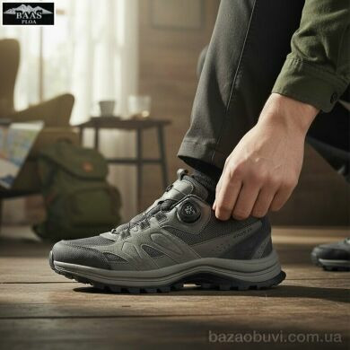 Baas M7659-2, 24.00, 8, 41-46