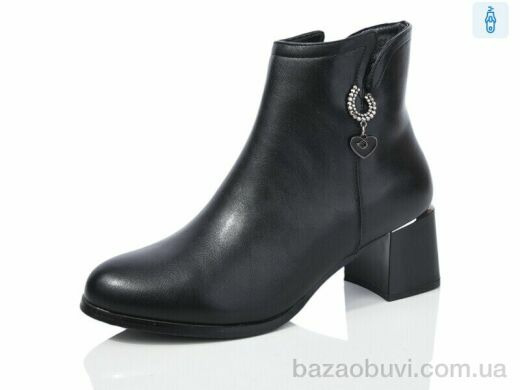 Yimeili Y822-5, 790.00, 6, 37-41