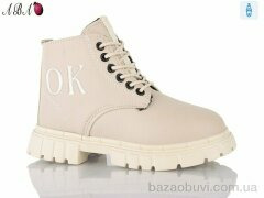 Aba LD603, 350.00, 8, 31-36