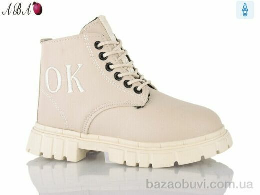 Aba LD603, 350.00, 8, 31-36