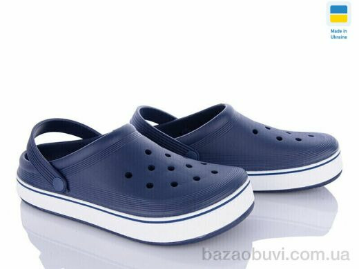 Golden Lion 523 синій, 240.00, 6, 41-46