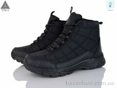 STILLI Group H820-2 термо піна, 500.00, 8, 41-45