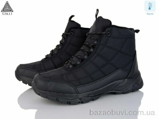 STILLI Group H820-2 термо піна, 500.00, 8, 41-45