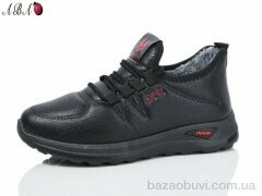 Aba B55-1, 380.00, 8, 37-42