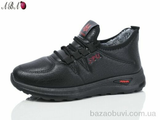 Aba B55-1, 380.00, 8, 37-42