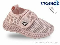 Jong Golf A11407-8, 185.00, 10, 21-25