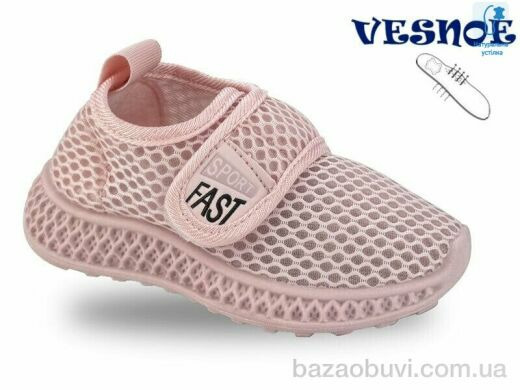 Jong Golf A11407-8, 185.00, 10, 21-25