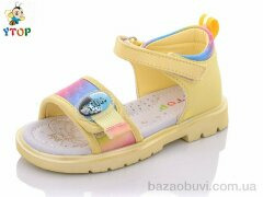 Y.Top HL416 yellow, 250.00, 8, 26-31