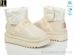 Lilin B8-66-7, 520.00, 8, 27-32