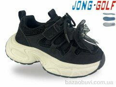 Jong Golf B11899-0, 590.00, 8, 27-32