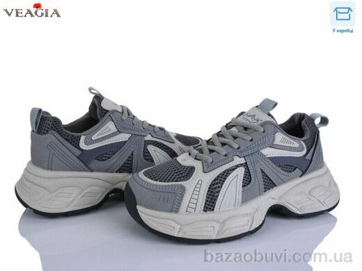 Veagia-ADA V983-5, 18.00, 8, 36-41