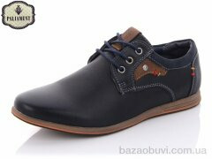 PALIAMENT D5068-1, 210.00, 8, 36-41