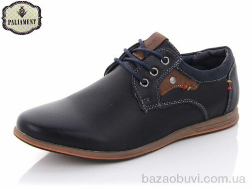 PALIAMENT D5068-1, 210.00, 8, 36-41