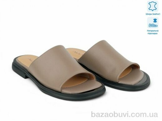 Allshoes 211059, 25.20, 8, 36-41