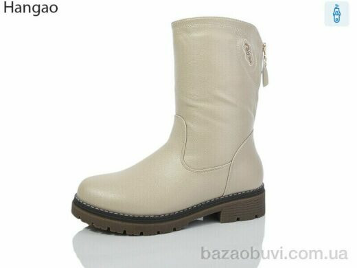 LR.Brother K520-46, 780.00, 8, 37-41