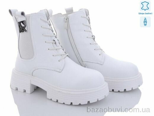 Бабочка-Mengfuna-AESD 206-203, 850.00, 6, 36-41