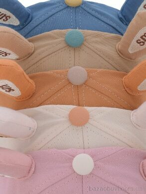 Королева 567861 mix, 65.00, 5, 50-52