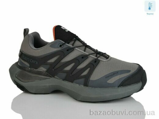 Sen.dini A165-7 термо, 25.00, 8, 41-46