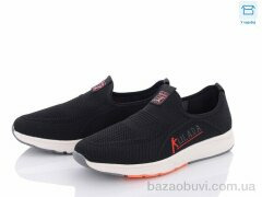 Kulada-UCSS-MD 504-1, 390.00, 8, 40-45