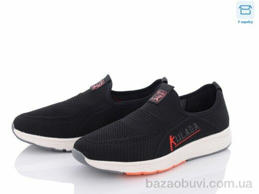 Kulada-UCSS-MD 504-1, 390.00, 8, 40-45