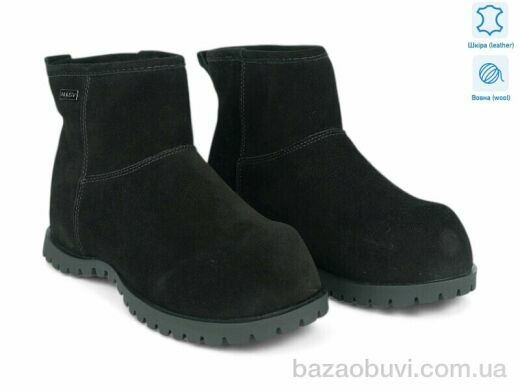 Allshoes 205552, 36.90, 8, 36-41