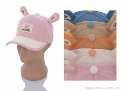 Королева 567861 mix, 65.00, 5, 50-52