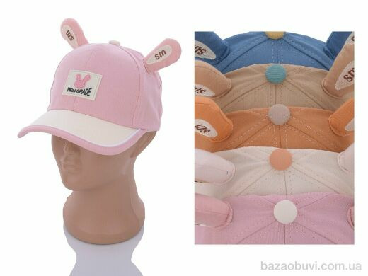 Королева 567861 mix, 65.00, 5, 50-52