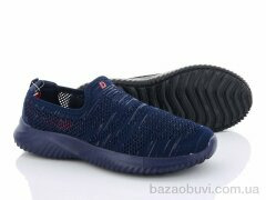 Veer-Demax 1919-3, 11.50, 8, 41-46