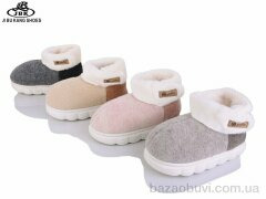 Jibukang 7722 mix, 260.00, 12, 28-33