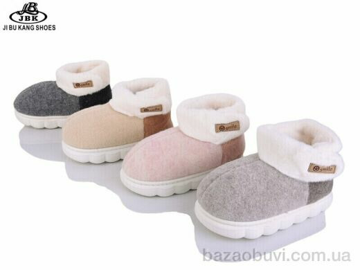 Jibukang 7722 mix, 260.00, 12, 28-33