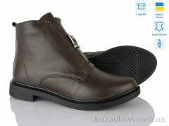 Ailinda 14142-6, 1150.00, 6, 36-40