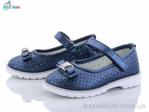 BBT H3377-3, 75.00, 8, 26-31