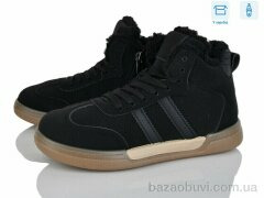 Xifa kids H71-11, 540.00, 8, 36-41