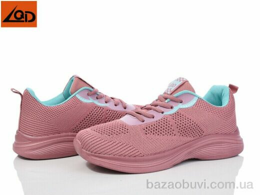 LQD W660-5, 350.00, 8, 36-41