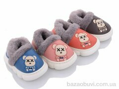 Elmob MX8 mix, 250.00, 12, 28-33