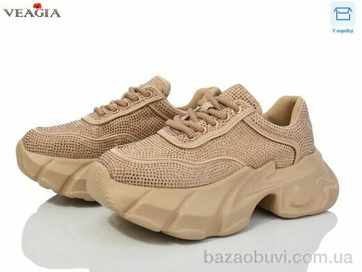 Veagia-ADA FD11-2, 22.00, 6, 36-40