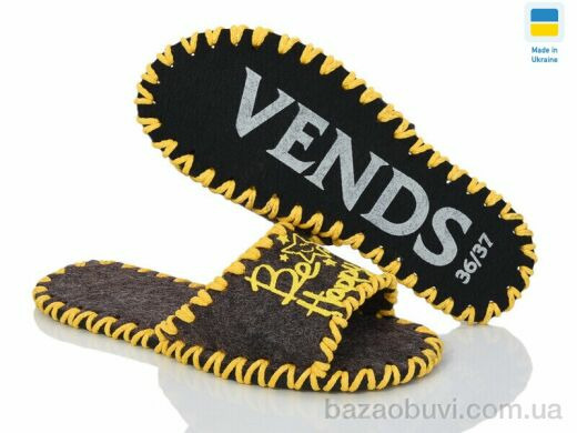 Active 287W коричневий, 180.00, 9, 36-41