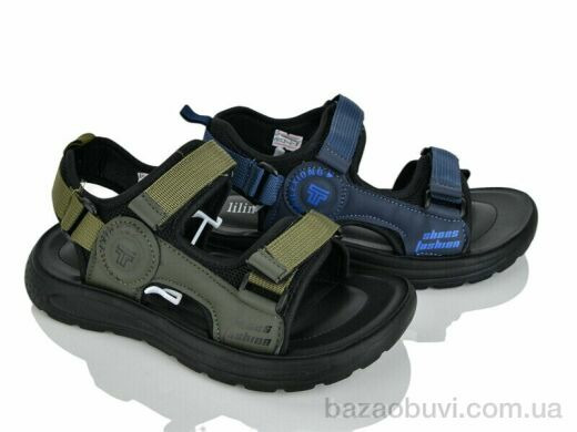 Lilin D1053-2-8 mix, 490.00, 12, 37-42