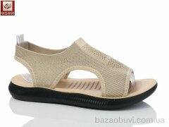 WSMR F15-5, 320.00, 8, 37-42